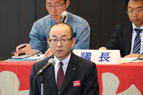 中央執行委員長